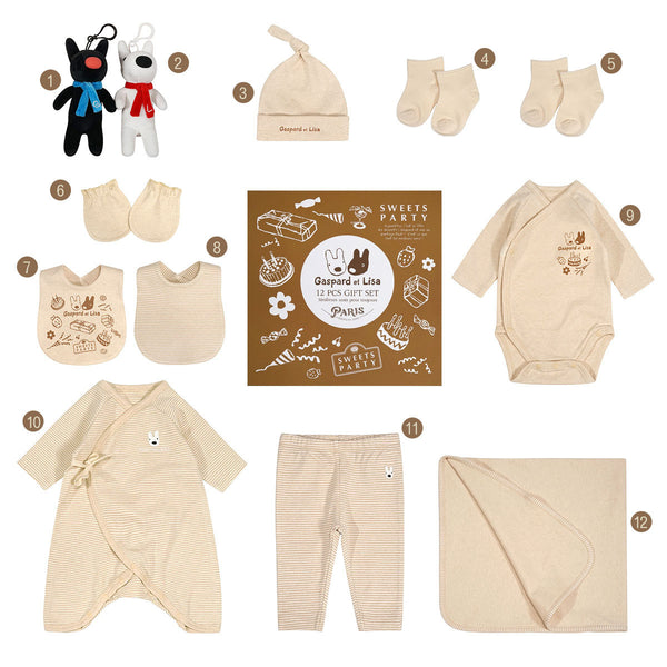 Newborn Gift Box Baby Clothes Twelve Piece Children's Suit