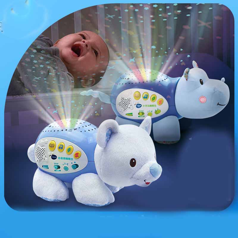 Baby Hippo Sleep Instrument Baby Sleep Toy